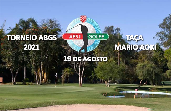 Karasawa defende, nesta 5ª feira, o título no Torneio ABGS da Associação Esportiva São José